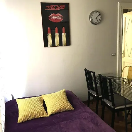 Casa Baravalle 公寓 都灵